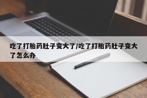 第235页